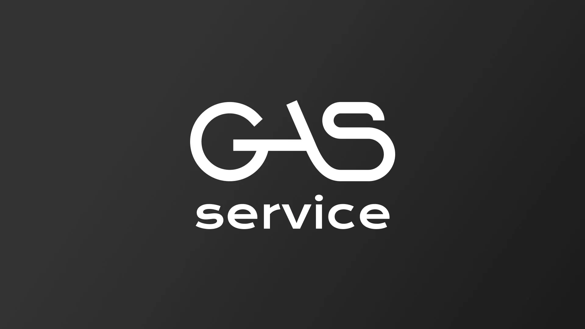 Разработка логотипа компании «Сервис газ» в Приозерске